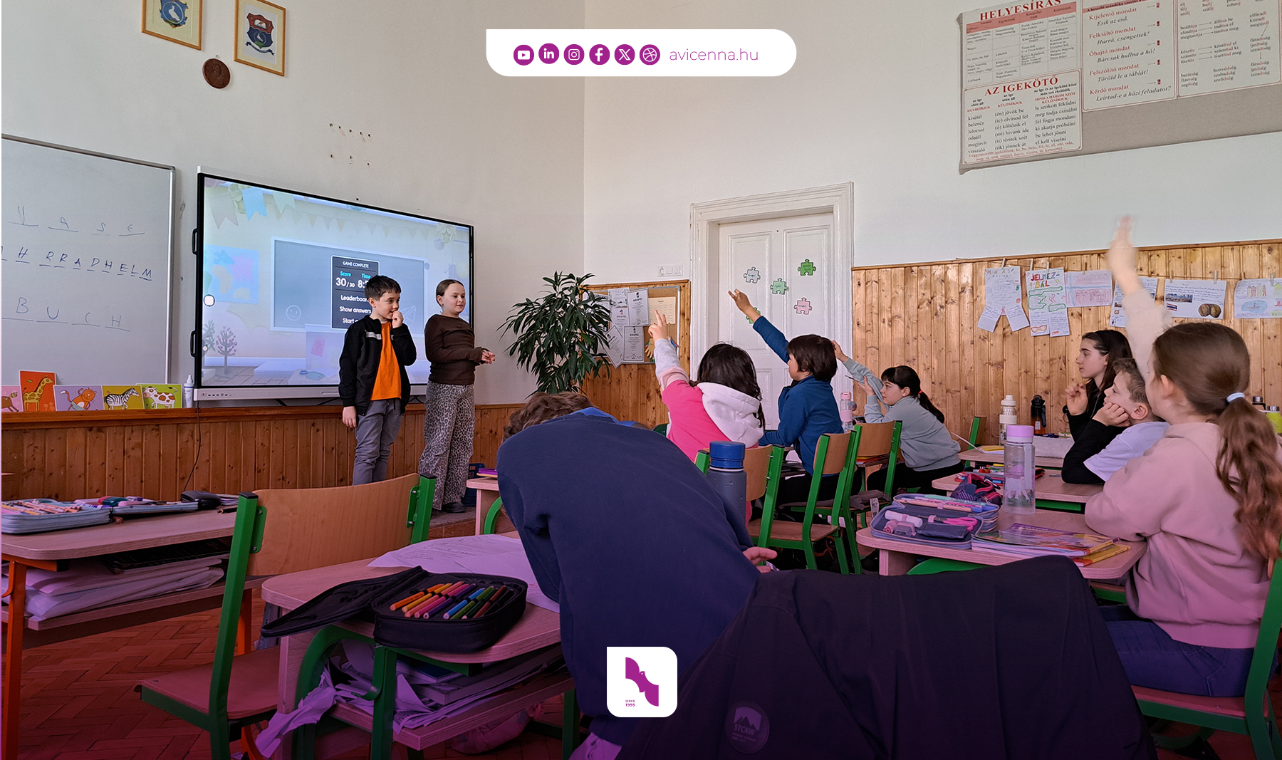 Erasmus+ Job Shadowing